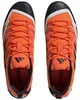 Adidas Hommes Terrex Swift Solo 2 chaussures IE6902 taille Voir les images du produit 7