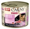 animonda BABY PATÉ, Kitten, Rind, Huhn, 200 g Produktbild-Vorschau 2