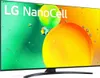 A close-up view of an LG Nanocell TV screen displaying a colorful abstract image with the LG Nanocell logo and text. Produktbild-Vorschau