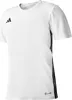 Adidas Tabela 23 Trikot Kurzarm Herren - Weiß / Schwarz Produktbild-Vorschau 8