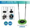 Nestschaukel 60Cm (Net Swing 60) Produktbild-Vorschau 11