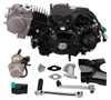Motor Set 125 ccm halbautomatik E - Anlasser unten und Produktbild-Vorschau 1