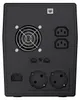 Green Cell UPS09 uninterruptible power supply (UPS) Podgląd zdjęcia produktu 7