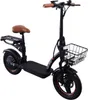 C14 - 48V17.5Ah 14'' Scooter Elettrico con Freno a Disco Anteprima dell’immagine prodotto 3