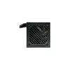 Xilence XP650R12 Xilence Netzteil  650W Gaming GOLD ATX Voir les images du produit 8