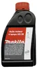 Makita Motoröl 4-Takt HD30 600ml Produktbild-Vorschau 1