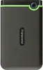 Festplatte StoreJet 2,5" 1TB USB3 Produktbild-Vorschau 5