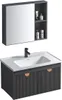 A bathroom vanity set with a sink and a medicine cabinet. Náhled obrázku produktu
