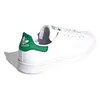 Buty sportowe męskie ADIDAS STAN SMITH FX5502 - białe r. 43 Podgląd zdjęcia produktu 16