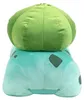 Pokémon Bulbasaur 45 cm, plyš Náhled obrázku produktu 7