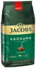 JACOBS caffè in grani Krönung Crema 4x1kg chicchi di caffè Anteprima dell’immagine prodotto 3