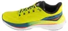 Skechers Max Cushioning Propulsion 220509-LMBK, buty do Podgląd zdjęcia produktu 2