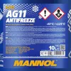 Mannol Antifreeze Kühlerfrostschutz AG11 (-40 °C) Longterm Produktbild-Vorschau 6