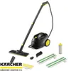 Kärcher SC 3 EASYFIX GO!FURTHER Pulitore a vapore 1900 W, Anteprima dell’immagine prodotto 8
