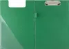 Appunti A4 con chiusura a chiave, verde, 1 pz Anteprima dell’immagine prodotto 2