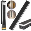 Master LED Wandleuchte 30W Außenlampe 100cm Schwarz RAL Produktbild-Vorschau 1