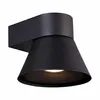2er Set | Kyklop Cone | Wandleuchte | Schwarz Produktbild-Vorschau 2