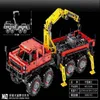 Mould King Remote Control Geländewagen LKW MOC 13146 Produktbild-Vorschau 6