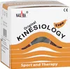 Nasara Kinesiologie Tape 5 cm x 5 m : beige Farbe: beige Produktbild-Vorschau 4