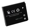 PATONA 1209, 1000 mAh, 3,7 V, Lithium-Ion (Li-Ion) Produktbild-Vorschau 5
