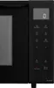 Panasonic NN-DF38PBEPG - Combimagnétron compact 3-en-1 Voir les images du produit 7