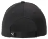 PUMA Puma Metal Cat Cap Puma Black schwarz Produktbild-Vorschau 10