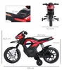 HOMCOM Kindermotorrad Kinder-Elektromotorrad 3-6 Jahren Produktbild-Vorschau 3