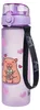 Baagl Kinder Trinkflasche Wasserflasche 500ml Schule Produktbild-Vorschau 5