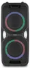 MEDION PE-1 Pure Partybox (batterie rechargeable, avec Voir les images du produit 4