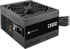 Corsair CP-9020278-EU CORSAIR Netzteil 650W CX650 12cm Náhled obrázku produktu 6