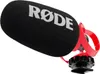 RØDE VideoMicro II, Digitales Kameramikrofon, -30 dB, 20 - Produktbild-Vorschau 20
