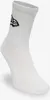 Satz von drei Paar Socken in weiß New Era - 39-42 Produktbild-Vorschau 3