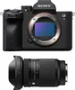 SONY Alpha 7 IV + obiettivo SIGMA 20-200mm f/3.5-6.3 Anteprima dell’immagine prodotto 1