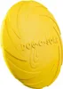 Trixie Hundescheibe Frisbee Blau Orange Gummi Produktbild-Vorschau 18