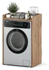 Waschmaschinenschrank FP4 62 cm Wotan Eiche Produktbild-Vorschau 1