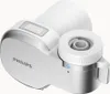 Philips AWP3705P1/10 On-tap Micro Filtration horizontal Produktbild-Vorschau 2