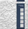 Deckenplatten aus Styropor EPS -  Deckenpaneele leicht & Produktbild-Vorschau 1