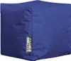 Sitting Point Cube Scuba 40 x 40 x 40 cm,  Dunkelblau Produktbild-Vorschau 1