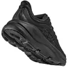 HOKA BONDI 9 Herren Laufschuhe schwarz EU 42 2/3 Produktbild-Vorschau 13