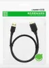 Ugreen USB-A 3.0 - Micro-USB-B SuperSpeed-Kabel, 5 Gbit/s, Produktbild-Vorschau 16