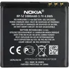 Original Nokia Akku BP-5Z für Zeta N700, 700 Batterie Accu Produktbild-Vorschau 8