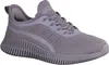 Skechers chaussures Bobs Geo-new Aesthetics, 117417QUAL Voir les images du produit 12