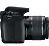 Canon EOS 2000D Kit + EF-S 18-55 IS II Produktbild-Vorschau 8