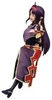 Sword Art Online II Statua in PVC Yuuki 13 cm Anteprima dell’immagine prodotto 3