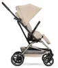 cybex Kinderwagen Eezy S Twist+ 2 TPE Almond Beige Produktbild-Vorschau 5
