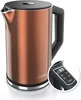 A copper-colored electric kettle with a black handle and lid, shown on a white background. A close-up inset shows the control panel with temperature settings. Náhled obrázku produktu