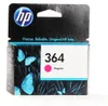 HP Tintenpatrone 364 magenta Vivera Produktbild-Vorschau 3