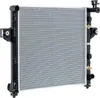 RIDEX 470R0272 Kühler Wasserkühler Motorkühler für JEEP Produktbild-Vorschau 1
