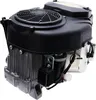 RATO RV740 moteur pour tracteur essence V-TWIN V2 24 cv 739 Voir les images du produit 5