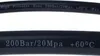 Rosfix Tuyau Haute Pression 10m – Nylon Renforce, 200 Bar, Voir les images du produit 6